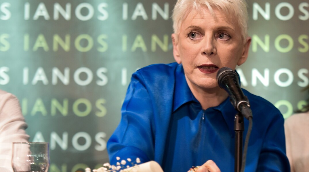 Έλενα Ακρίτα