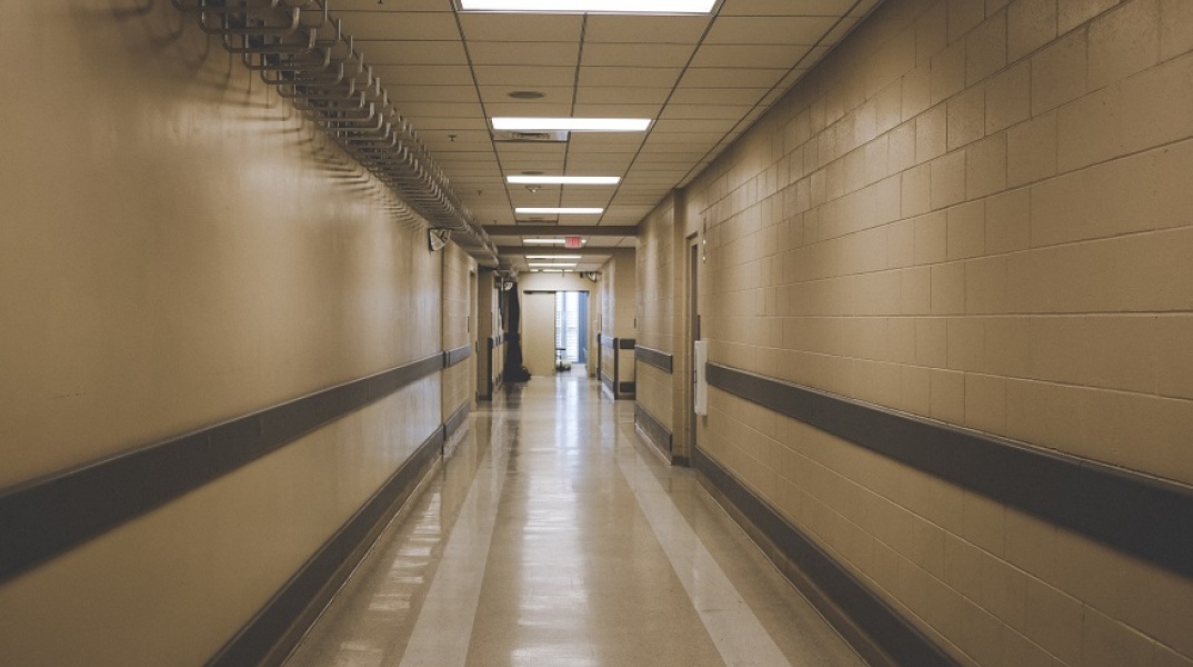 Νοσοκομείο