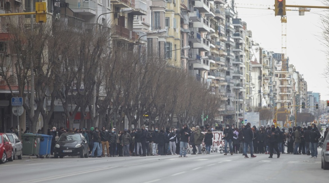 Συγκέντρωση φοιτητών