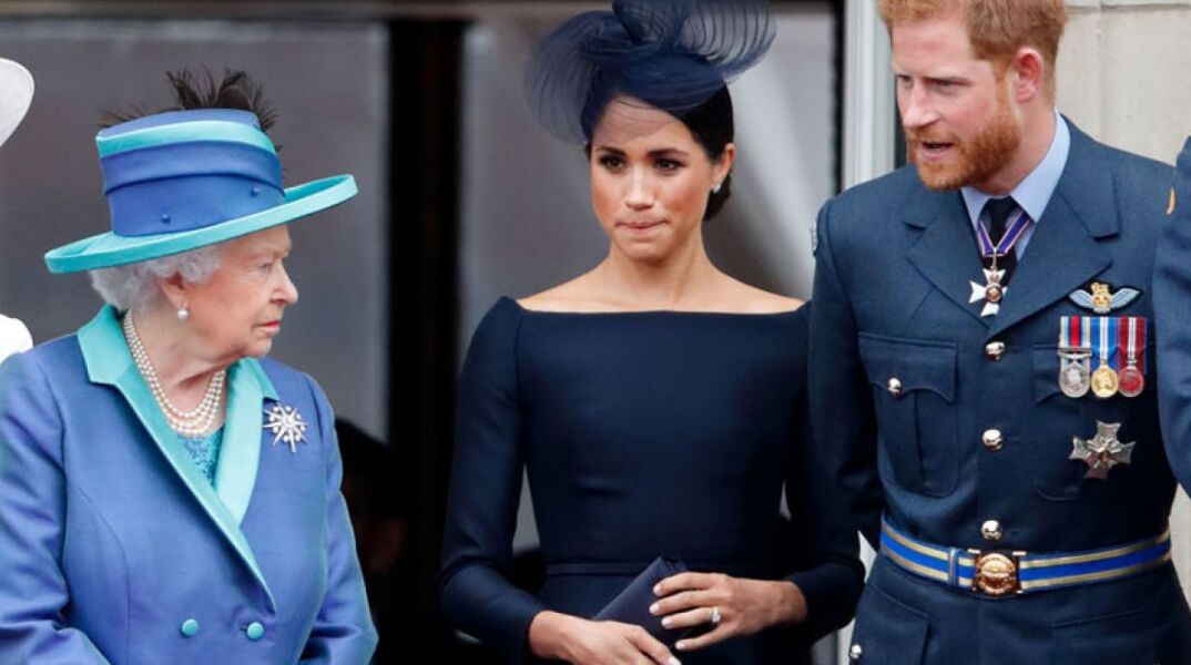 Βασίλισσα Ελισάβετ - Πρίγκιπας Χάρι - Μέγκαν Μάρκλ 