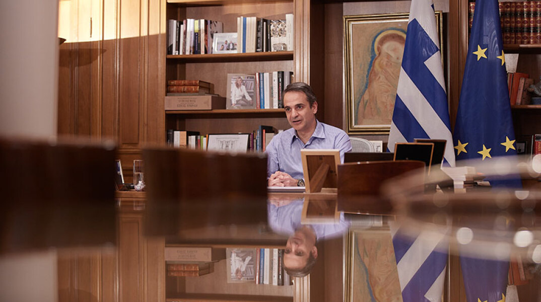 Κυριάκος Μητσοτάκης