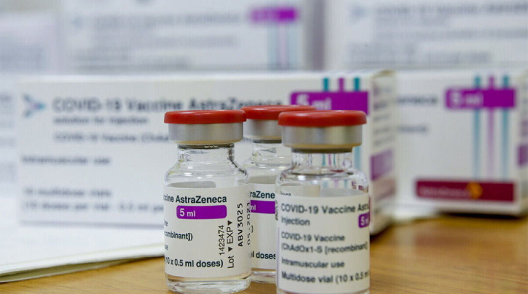 Εμβόλιο AstraZeneca για τον κορωνοϊό