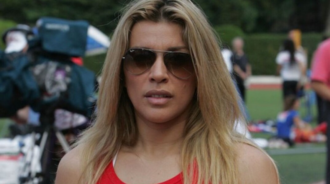 Η Έρρικα Πρεζεράκου