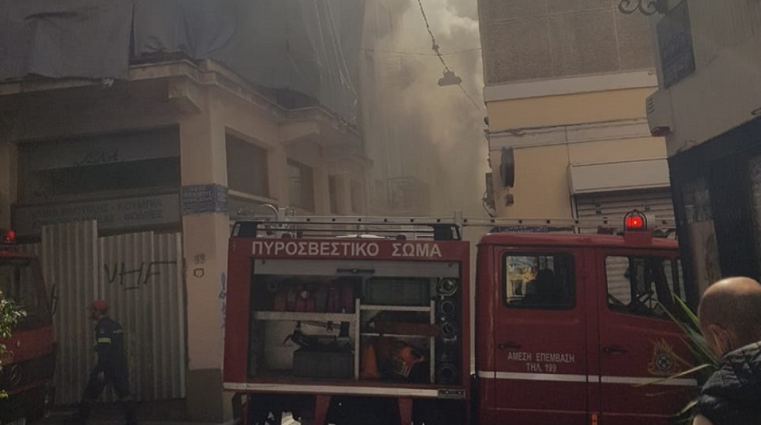 Φωτιά σε κτίριο στην οδό Κτενά