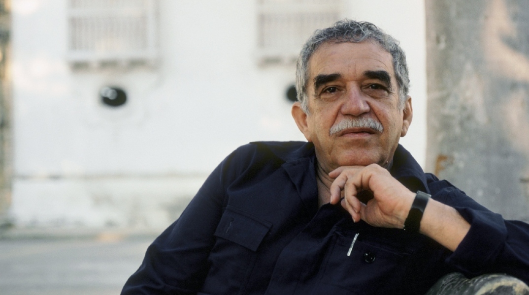 Gabriel Garcia Marquez