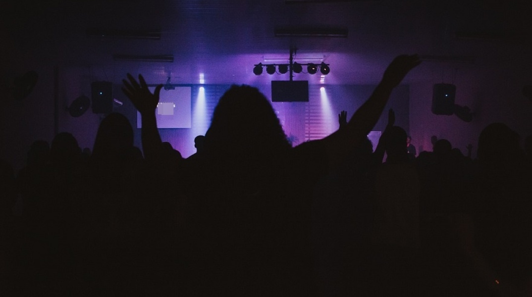 Κέντρο Διασκέδασης