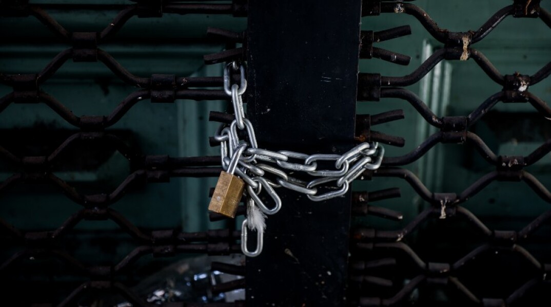 Λουκέτο στις επιχειρήσεις