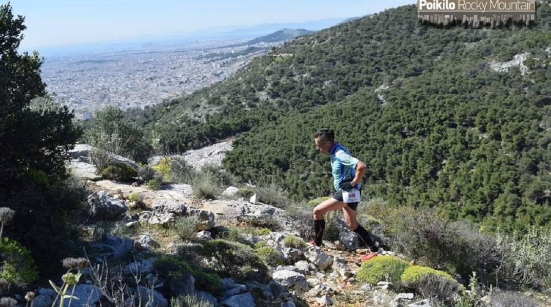 Poikilo Rocky Mountain