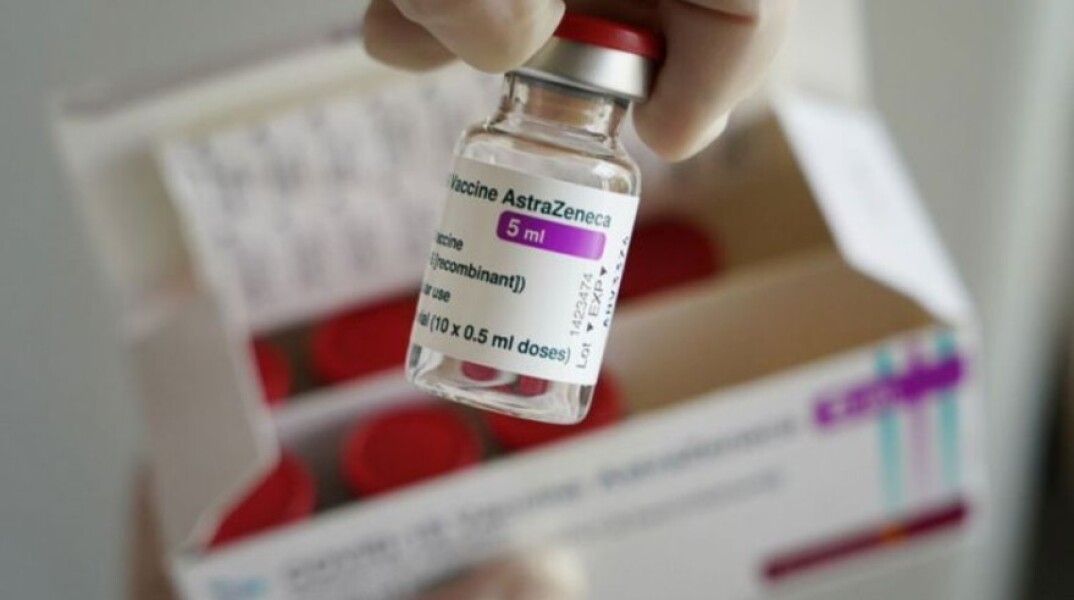 Εμβόλιο AstraZeneca