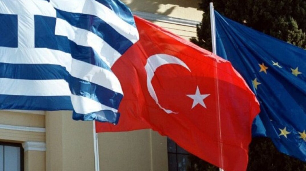 Ελλάδα Τουρκία σημαίες