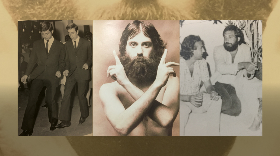 Άρης Τερζόπουλος