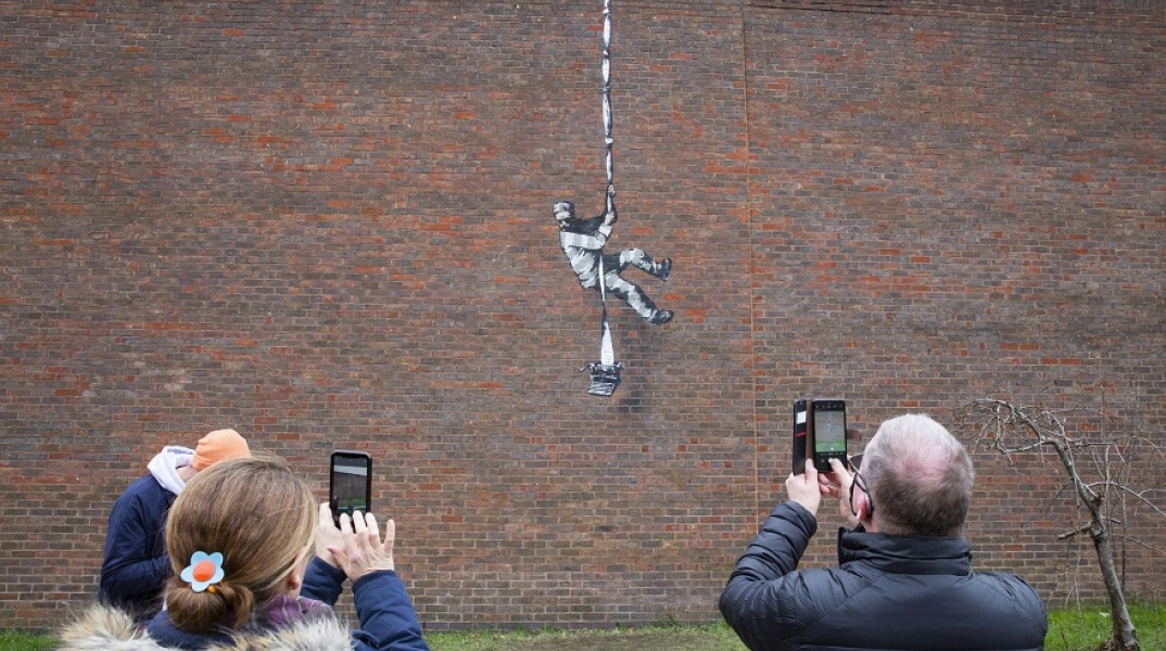 Το έργο του Banksy «Απόδραση»
