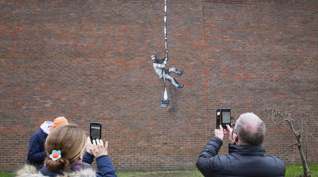 Το έργο του Banksy «Απόδραση»