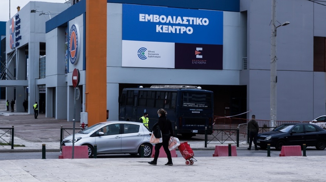 Το Mega Εμβολιαστικό Κέντρο (Helexpo) στο κτίριο Προμηθέας