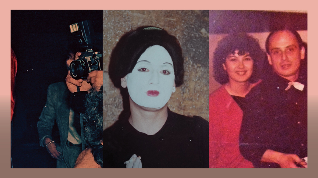 Γιώργος Θ.Παυριανός