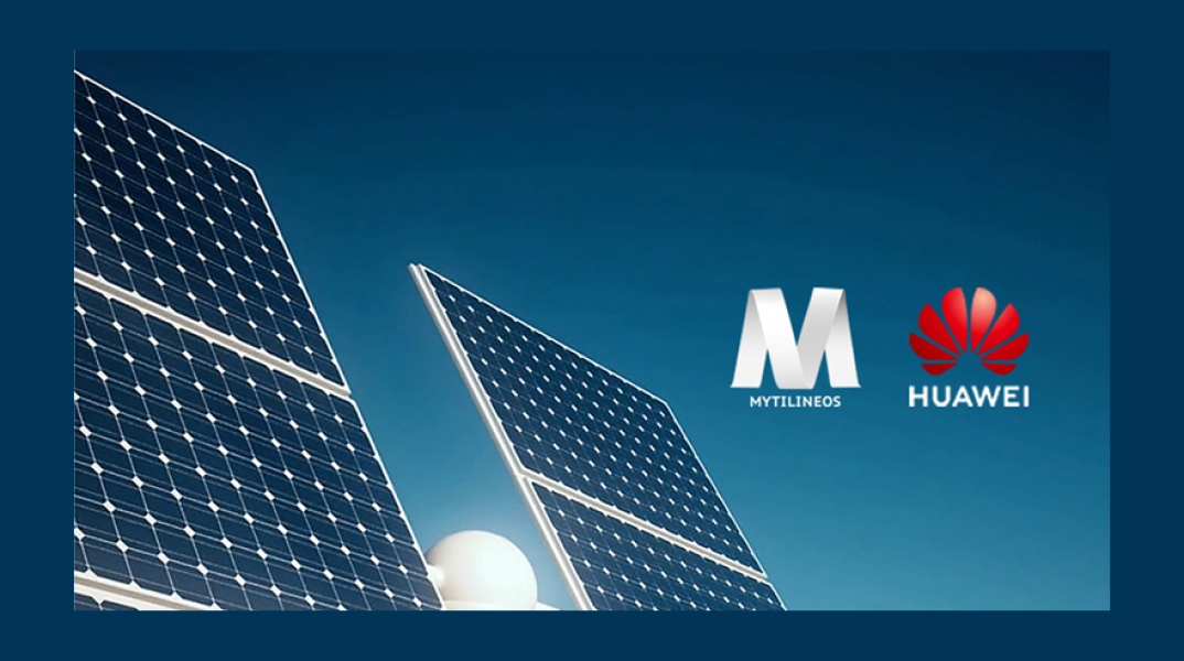 Η MYTILINEOS διευρύνει τη συνεργασία της σε παγκόσμιο επίπεδο με τη Huawei