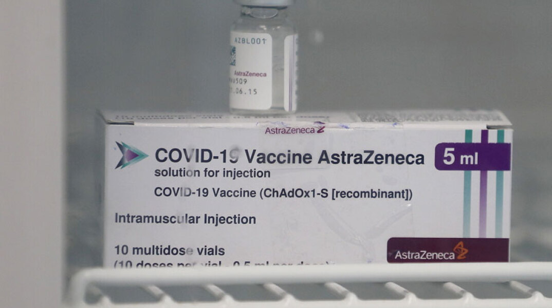 Εμβόλιο AstraZeneca για τον κορωνοϊό