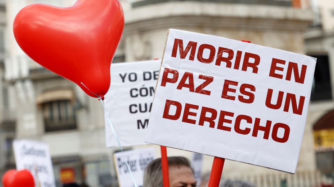 Διαδηλωτές υπέρ του δικαιώματος στην ευθανασία στην Ισπανία