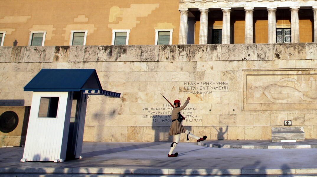 Μνημείο Αγνώστου Στρατιώτη