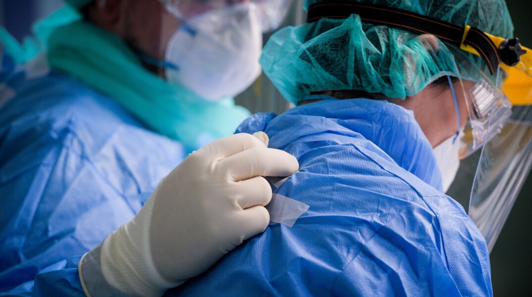 Νοσοκομείο