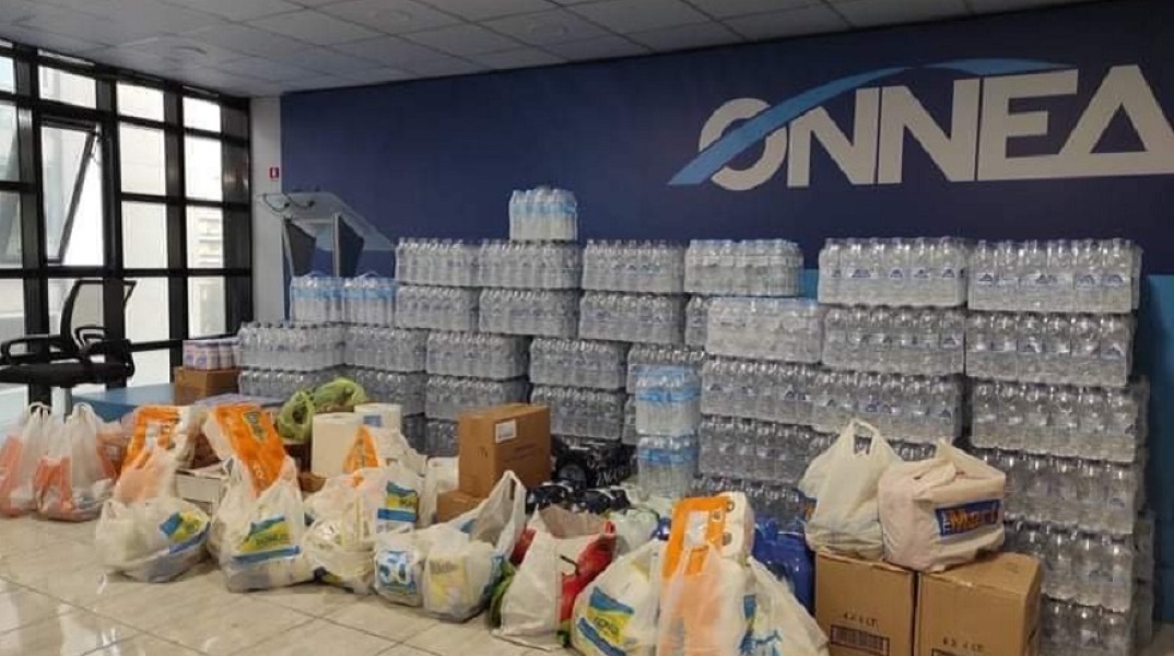 ΟΝΝΕΔ - Τρόφιμα