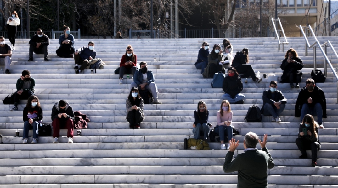 Φιλοσοφική σχολή, ΕΚΠΑ