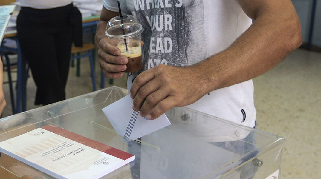 Ψήφος στην κάλπη (ΦΩΤΟ ΑΡΧΕΙΟΥ)