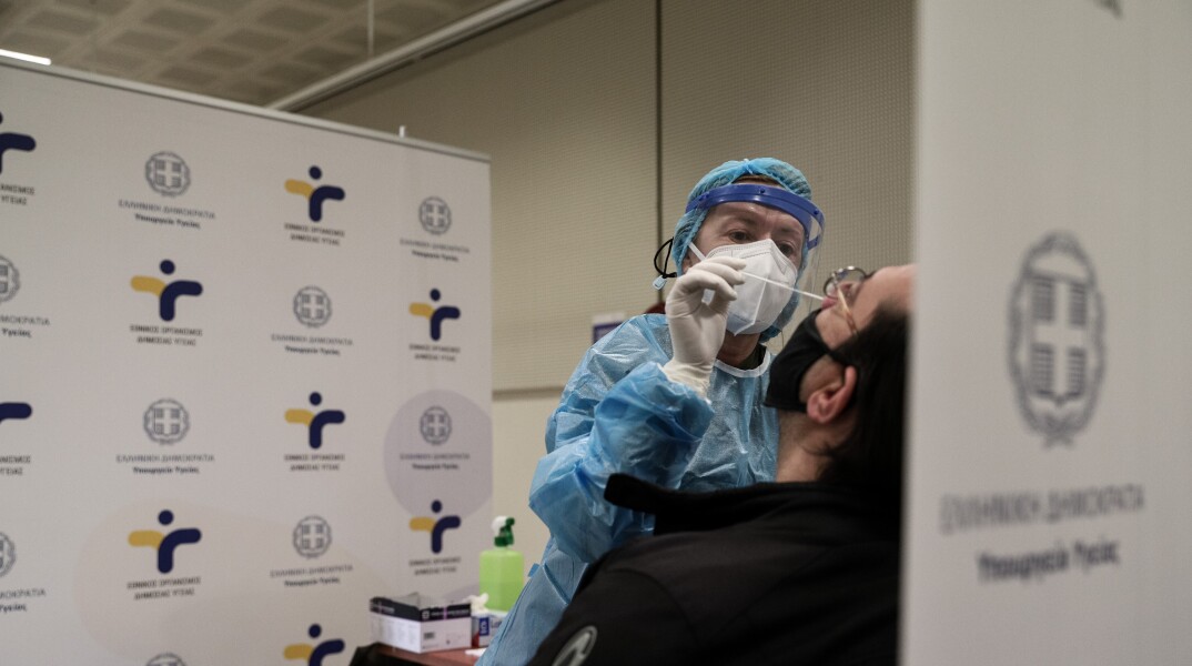 Rapid test στο Μετρό