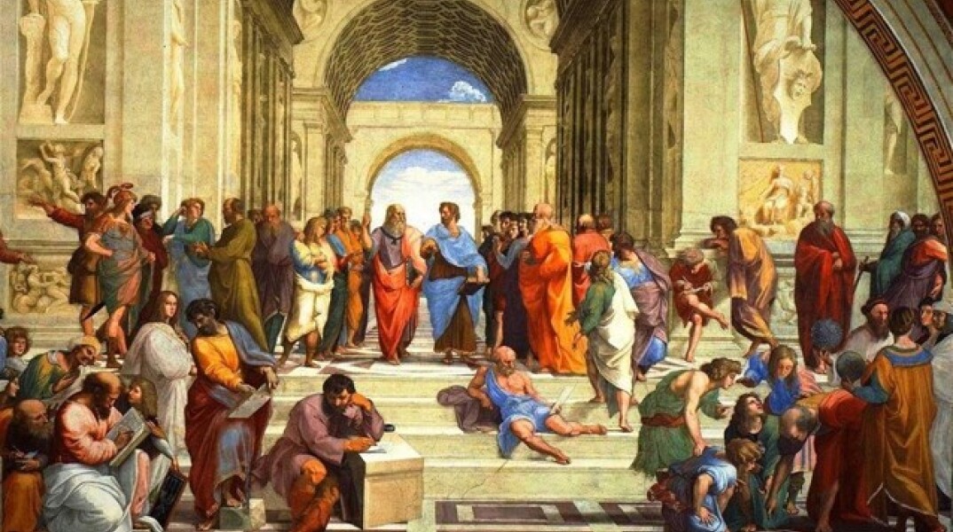 H Σχολή των Αθηνών