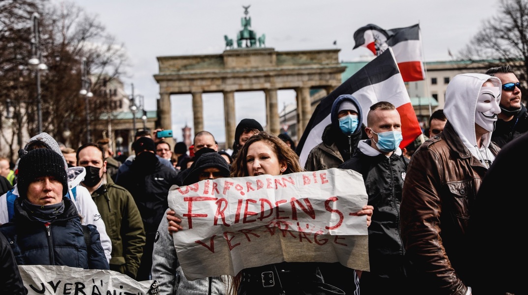 Κορωνοϊός – lockdown: Επεισοδιακή διαδήλωση κατά των μέτρων στη Γερμανία, σε μια από τις μεγαλύτερες συγκεντρώσεις που έχουν οργανωθεί από τις αρχές του έτους 