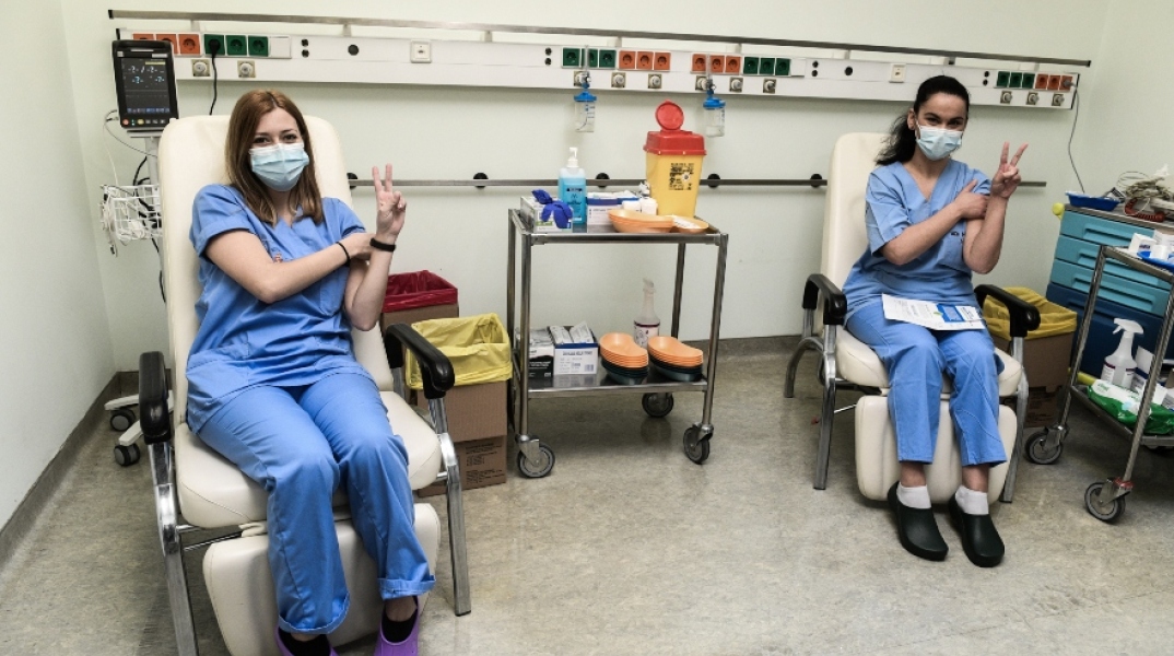 ΕΜΒΟΛΙΑΣΜΟΙ ΤΩΝ ΥΓΕΙΟΝΟΜΙΚΩΝ