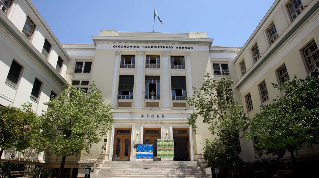 Σπουδαίες επιδόσεις για το Οικονομικό Πανεπιστήμιο Αθηνών, αναδείχθηκε μεταξύ των κορυφαίων ιδρυμάτων στον κόσμο από τον φορέα αξιολόγησης Quacquarelli Symonds 