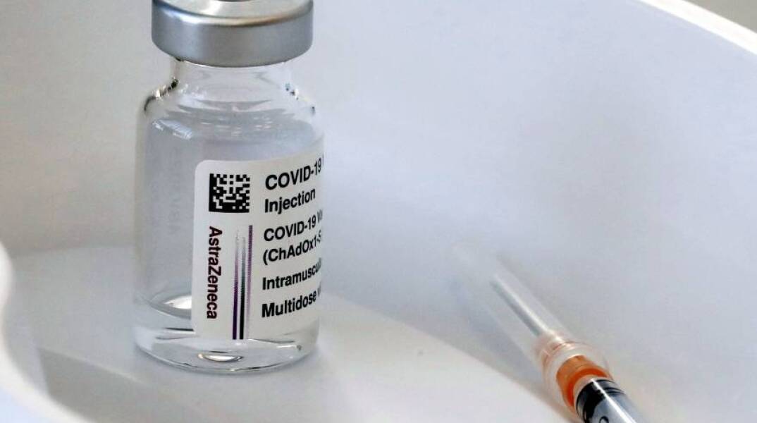 Εμβόλιο AstraZeneca - Κορωνοϊός - Covid-19