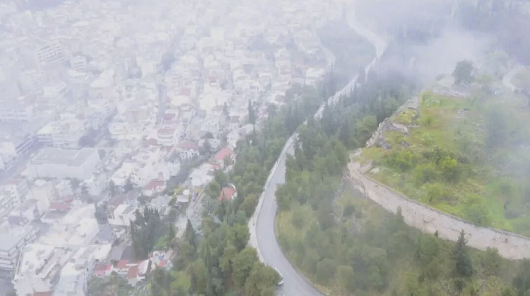 Ομίχλη στη Λαμία - Εικόνα από drone του lamianow