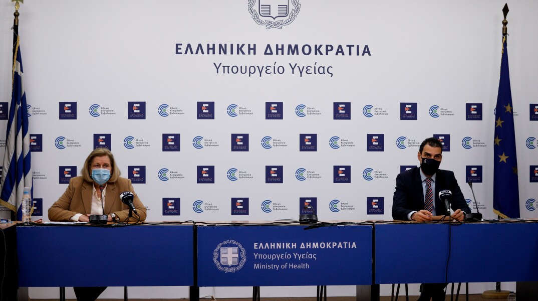  Mαρία Θεοδωρίδου - Μάριος Θεμιστοκλέους