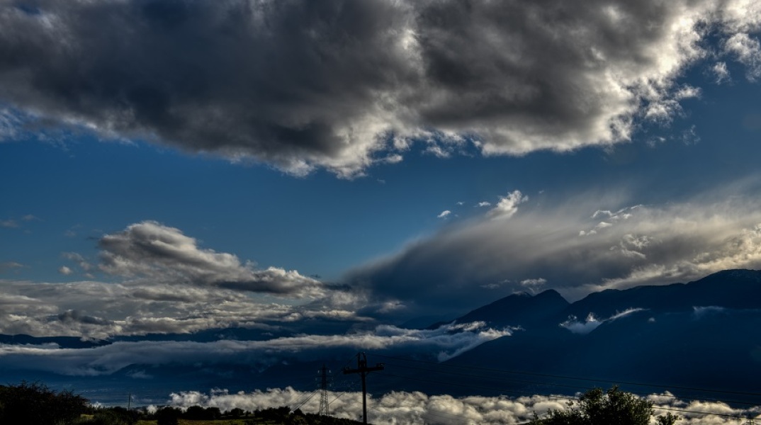 Κακοκαιρία - Συννεφιά