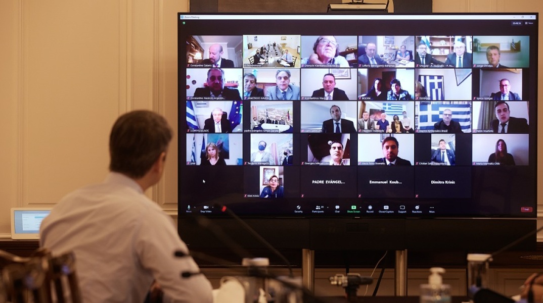 Κυριάκος Μητσοτάκης