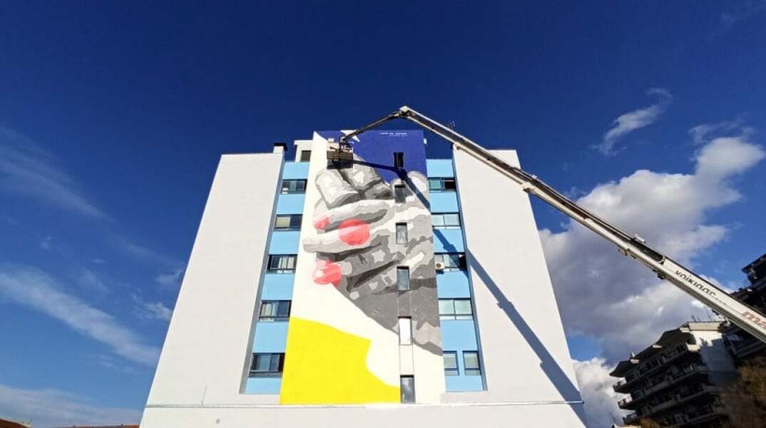 Τοιχογραφία για τα Παιδιά με Χρόνιες Ρευματοπάθειες στο Ιπποκράτειο Θεσσαλονίκης  