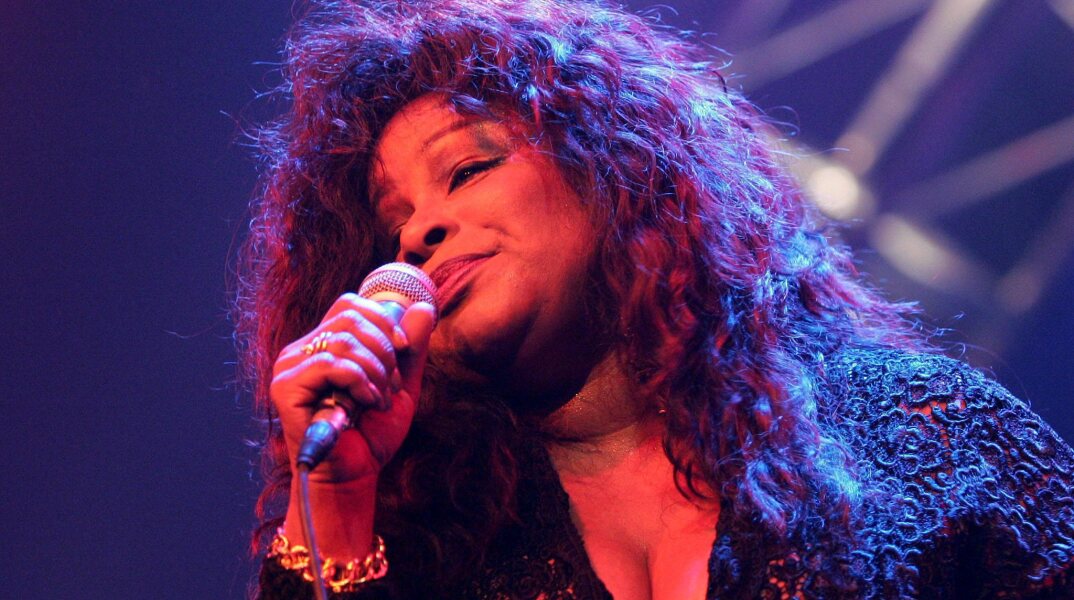Η τραγουδίστρια Chaka Khan