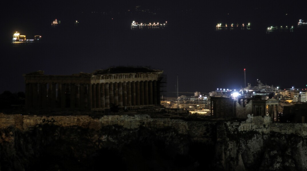 Ώρα της Γης 2018