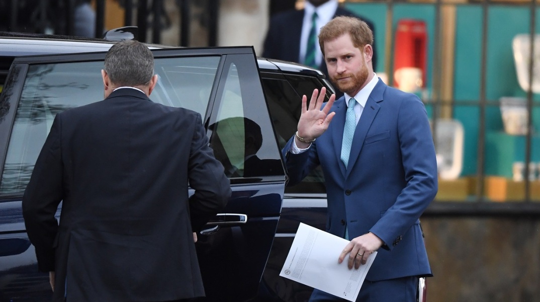 Πρίγκιπας Χάρι