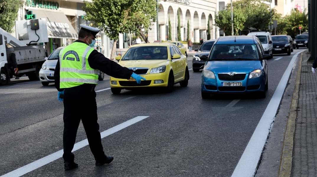 Κυκλοφοριακές ρυθμίσεις