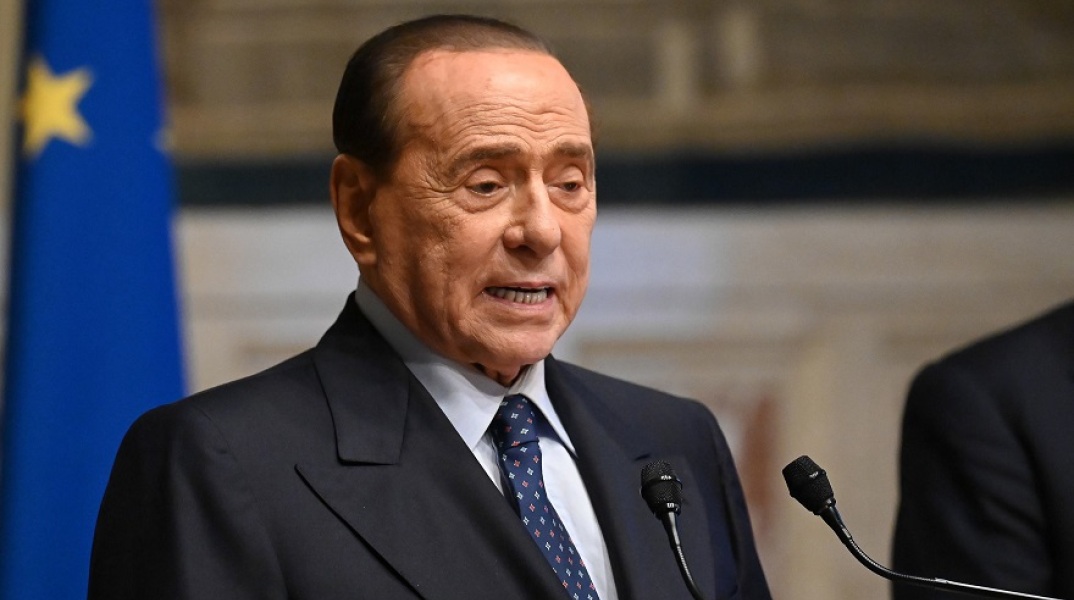 Σίλβιο Μπερλουσκόνι