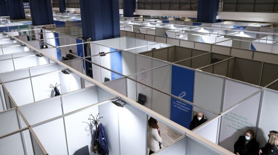 Mega εμβολιαστικό κέντρο στο Μαρούσι 