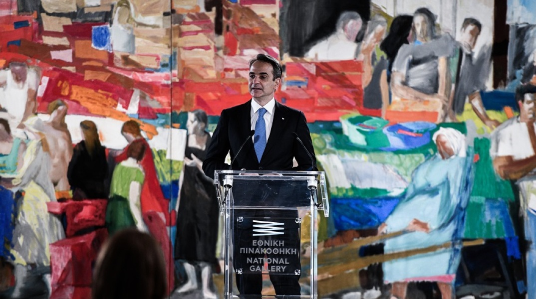 Κυριάκος Μητσοτάκης - Εκδήλωση στο νέο συγκρότημα της Εθνικής Πινακοθήκης