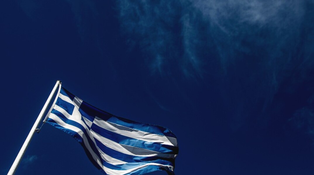 Ελληνική σημαία