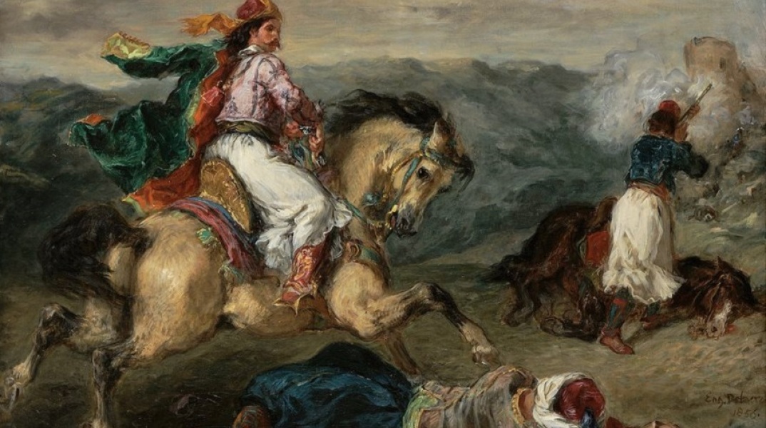 Eugène Delacroix (Ευγένιος Ντελακρουά, 1798-1863) - Επεισόδιο του Ελληνικού Αγώνα, 1856