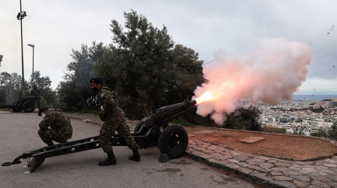 ΚΑΝΟΝΙΟΒΟΛΙΣΜΟΙ ΑΠΟ ΤΟΝ ΛΥΚΑΒΗΤΤΟ ΓΙΑ ΤΟΝ ΕΟΡΤΑΣΜΟ ΤΗΣ ΕΠΕΤΕΙΟΥ ΤΩΝ 200 ΧΡΟΝΩΝ ΑΠΟ ΤΗΝ ΕΝΑΡΞΗ ΤΗΣ ΕΛΛΗΝΙΚΗΣ ΕΠΑΝΑΣΤΑΣΗΣ 