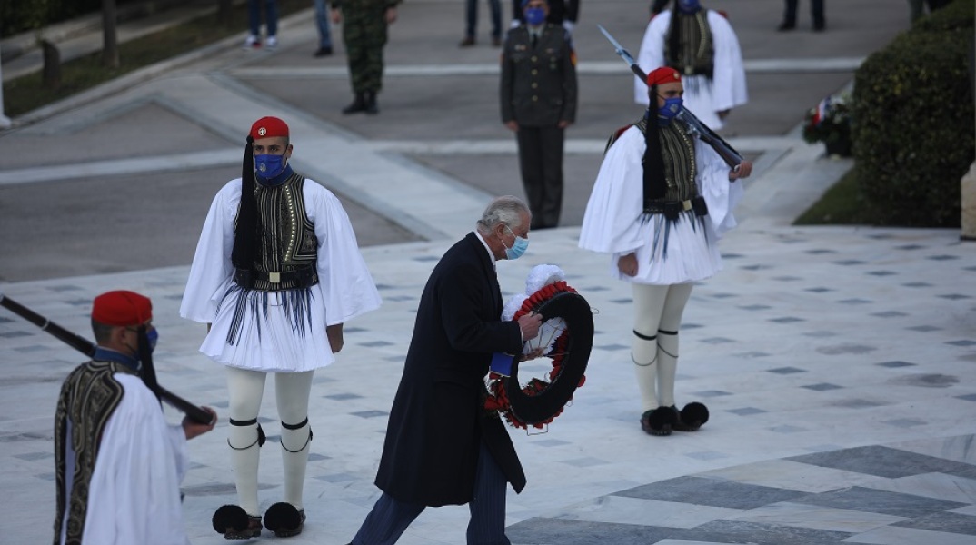 Πρίγκιπας Κάρολος