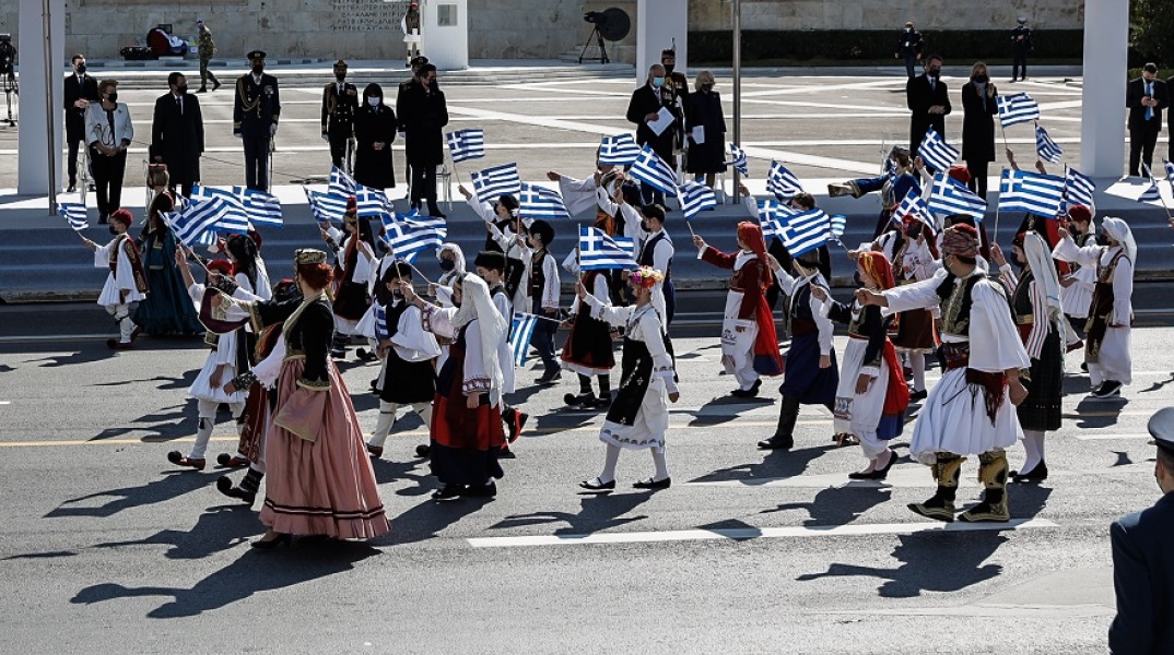 Στρατιωτική παρέλαση 